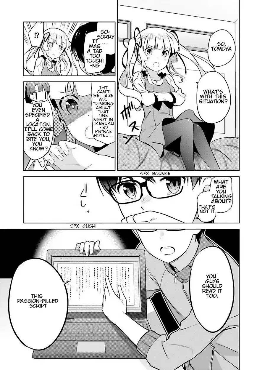 Saenai Kanojo no Sodatekata Chapter 24 5